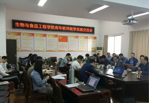 常熟理工學(xué)院新聞網(wǎng) 精彩賽事活動激發(fā)校園活力