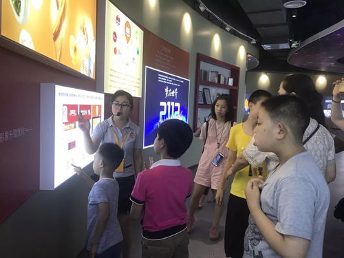 快樂的一天 家庭親子文明游賽事活動(dòng)