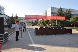 福田汽車時(shí)代事業(yè)部成功舉辦職工消防技能競賽，筑牢安全防線