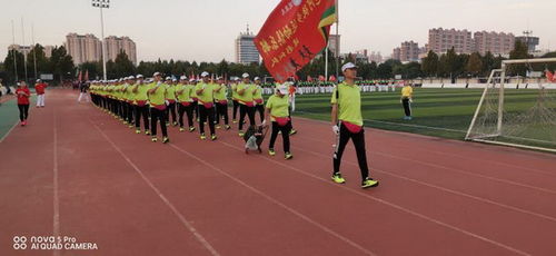 滄州市健步走比賽交流活動 推動全民健身，共享健康生活