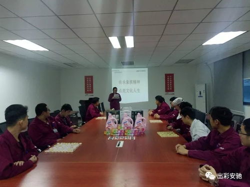 傳承象棋精神 點(diǎn)亮文化人生——涂裝廠成功舉辦職工象棋競賽活動(dòng)