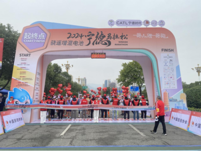 賽事活動(dòng) 連接世界的橋梁與文化的紐帶